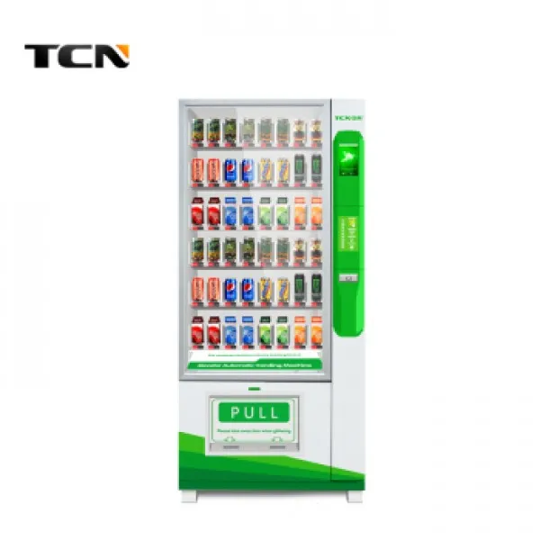 beverage vm (with notes readers and coin mechanism)