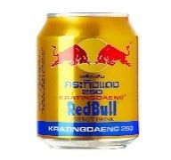 Sale red bull vietnam cans 200ml